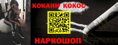 ПСИЛОЦИБИНОВЫЕ ГРИБЫ Балахна