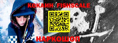 мдма Балаково