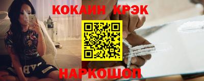 мдма Балаково