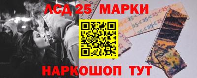 ПСИЛОЦИБИНОВЫЕ ГРИБЫ Балахна