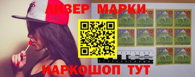 мдма Балаково