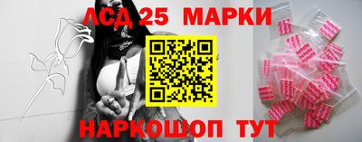 кокаин VHQ Балашиха