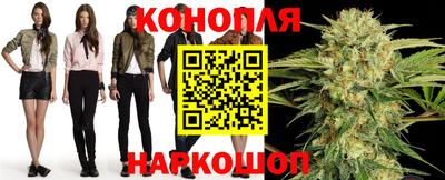 кокаин VHQ Балашиха