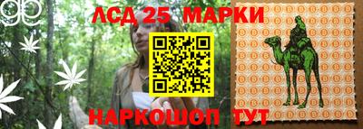 мдма Балаково