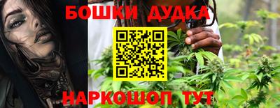 мдма Балаково