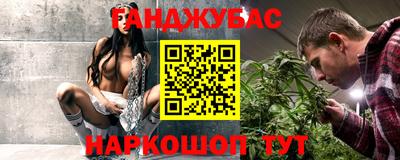 кокаин VHQ Балашиха