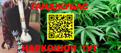 кокаин VHQ Балашиха