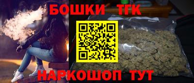 мдма Балаково