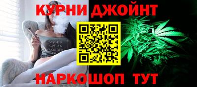 мдма Балаково