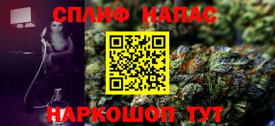 кокаин VHQ Балашиха