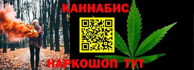 мдма Балаково