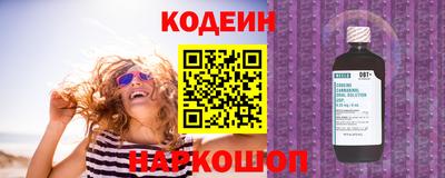 ПСИЛОЦИБИНОВЫЕ ГРИБЫ Балахна