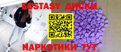 кокаин VHQ Балашиха