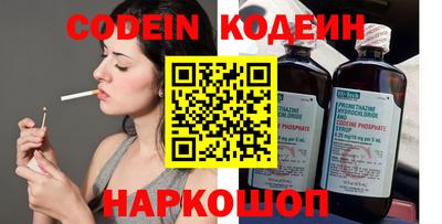 кокаин VHQ Балашиха