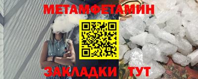 ПСИЛОЦИБИНОВЫЕ ГРИБЫ Балахна