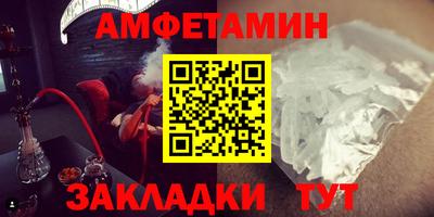 кокаин VHQ Балашиха