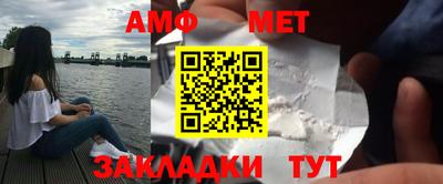 ПСИЛОЦИБИНОВЫЕ ГРИБЫ Балахна