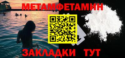 ПСИЛОЦИБИНОВЫЕ ГРИБЫ Балахна