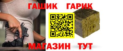 мдма Балаково