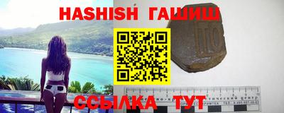 кокаин VHQ Балашиха