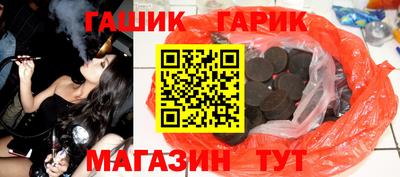 кокаин VHQ Балашиха