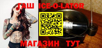 кокаин VHQ Балашиха
