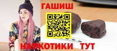 кокаин VHQ Балашиха