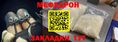 кокаин VHQ Балашиха