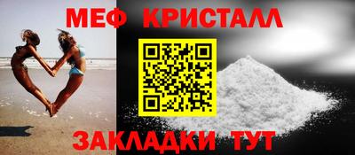 кокаин VHQ Балашиха