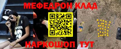 кокаин VHQ Балашиха