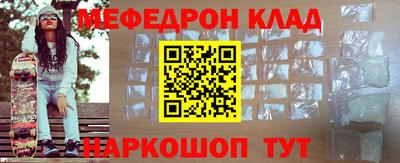 кокаин VHQ Балашиха