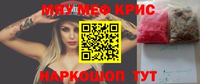 ПСИЛОЦИБИНОВЫЕ ГРИБЫ Балахна